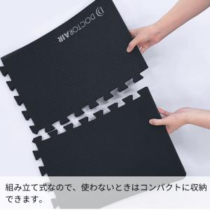 ドクターエア ブレード防振マット OBM-01の詳細画像2