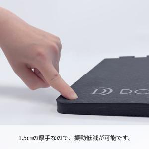 ドクターエア ブレード防振マット OBM-01の詳細画像3