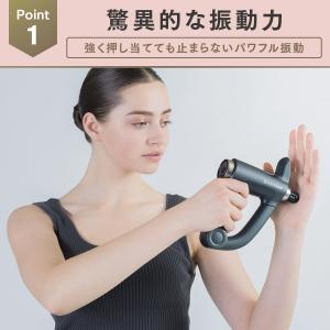 ドクターエア エクサガン ハンディPRO RE...の詳細画像4