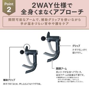 ドクターエア エクサガン ハンディPRO RE...の詳細画像5