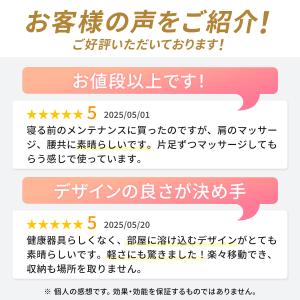 ドクターエア 3Dマッサージシートflatty...の詳細画像3