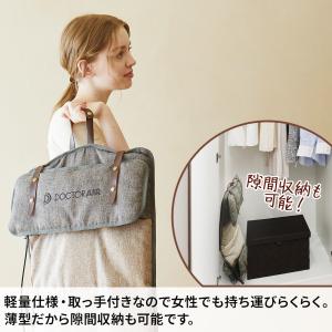 ドクターエア 3Dマッサージシートflatty...の詳細画像5