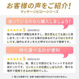 マッサージ器 ドクターエア 3Dマッサージピロ...の詳細画像2
