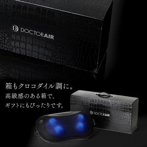 マッサージ器 ドクターエア 3Dマッサージピロ...の詳細画像4