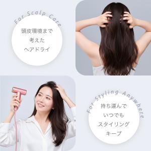 ドライヤー ドクターエア ミラジェットドライヤ...の詳細画像5