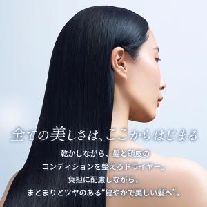 ドライヤー ドクターエア ビュオール ドライヤ...の詳細画像2