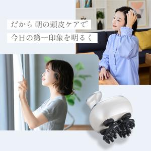 ヘッドスパ ドクターエア EMSスカルプスパ ...の詳細画像3