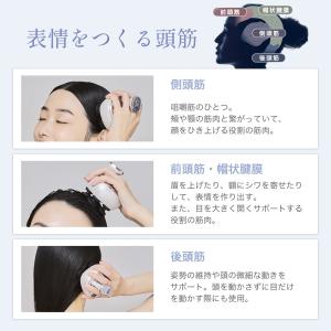 ヘッドスパ ドクターエア EMSスカルプスパ ...の詳細画像5