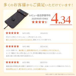 ドクターエア 3Dエアストレッチマット EAM...の詳細画像4