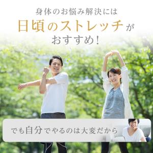 ドクターエア 3Dエアストレッチマット EAM...の詳細画像5