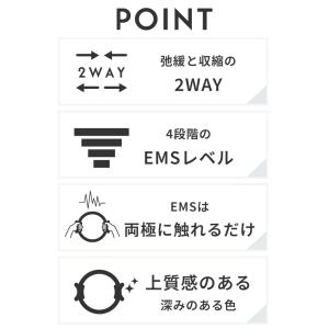 健康グッズ ドクターエア ピラティスリング E...の詳細画像3