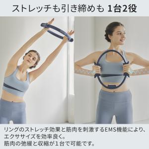 健康グッズ ドクターエア ピラティスリング E...の詳細画像4