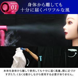 ハンディファン ドクターエア エアロジェット ...の詳細画像2
