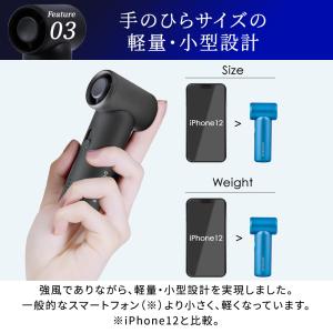 ハンディファン ドクターエア エアロジェット ...の詳細画像4