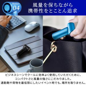 ハンディファン ドクターエア エアロジェット ...の詳細画像5