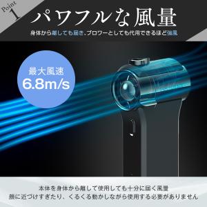 ハンディファン ドクターエア エアロジェットS...の詳細画像4