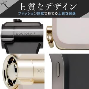 【まとめ買いセット】 ハンディファン ドクター...の詳細画像4