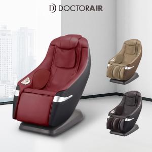 9月6〜12日はエントリーでポイント最大10％ 3Dマジックチェア MC-02