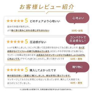 ドクターエア 3Dマジックチェア MC-03 ...の詳細画像2