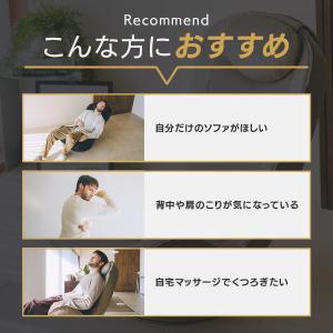 ドクターエア 3Dマジックチェア座椅子 MC-...の詳細画像3