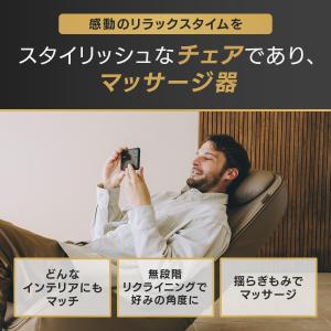 ドクターエア 3Dマジックチェア座椅子 MC-...の詳細画像4