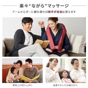 マッサージ器 ドクターエア 3Dネックマッサー...の詳細画像1