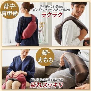 マッサージ器 ドクターエア 3Dネックマッサー...の詳細画像5