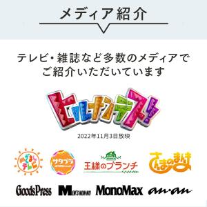 マッサージ器 ドクターエア 3Dネックマッサー...の詳細画像3