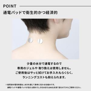 マッサージ器 ドクターエア フィットウェーブ ...の詳細画像5