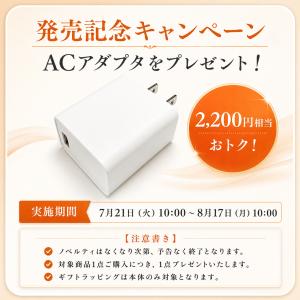 首肩マッサージ機 ドクターエア 3Dネックマッ...の詳細画像1