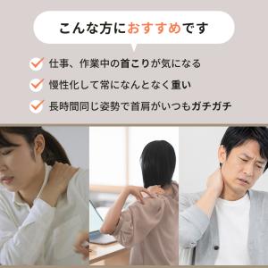 首肩マッサージ機 ドクターエア 3Dネックマッ...の詳細画像3