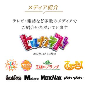 マッサージ器 ドクターエア 3Dマッサージピロ...の詳細画像1