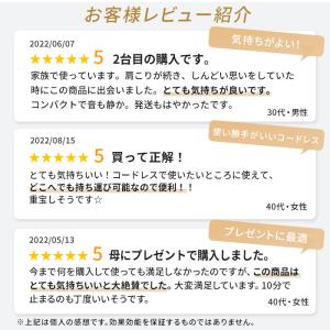 マッサージ器 ドクターエア 3Dマッサージピロ...の詳細画像2