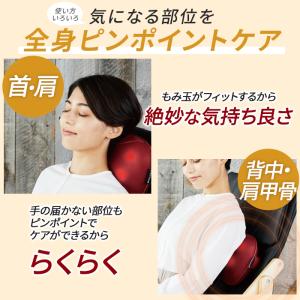 マッサージ器 ドクターエア 3Dマッサージピロ...の詳細画像4
