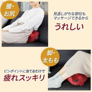 マッサージ器 ドクターエア 3Dマッサージピロ...の詳細画像5
