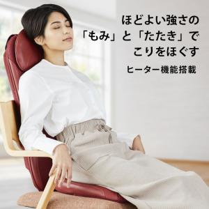 マッサージ器 ドクターエア 3Dマッサージシート MS-04 マッサージシート 多機能 肩こり