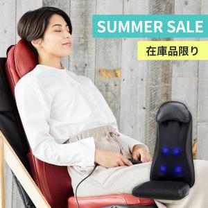 5/20-31エントリー+5% 【訳アリのため特別価格】マッサージ器 ドクターエア 3Dマッサージシート MS-04 マッサージ 肩こり マッサージシート 温熱 多機能