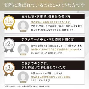 マッサージシート ドクターエア 3Dマッサージ...の詳細画像2
