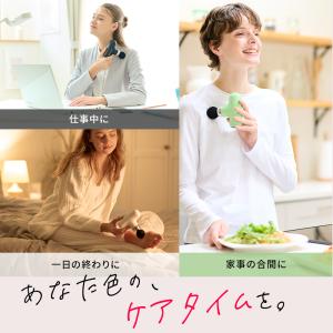 ドクターエア エクサガン ケア REG-09 ...の詳細画像2