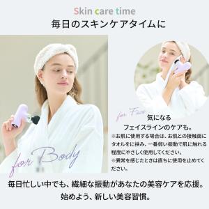 ドクターエア エクサガン ケア REG-09 ...の詳細画像5