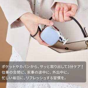 ドクターエア エクサガン ポケット REG-1...の詳細画像1
