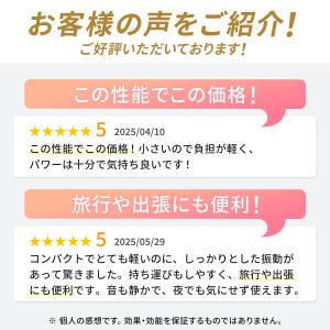 ドクターエア エクサガン ポケット REG-1...の詳細画像3