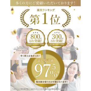 ハンディガン ドクターエア エクサガン LUX...の詳細画像3