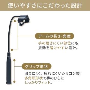 ドクターエア エクサガン バックアーム REG...の詳細画像2