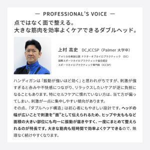 ドクターエア エクサガン ポケット ダブル R...の詳細画像3