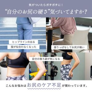 ドクターエア エクサガン ポケット ダブル R...の詳細画像4