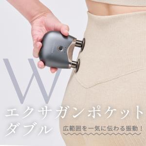 ドクターエア エクサガン ポケット ダブル R...の詳細画像5