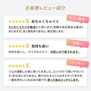 【訳あり品】ドクターエア リカバリーガン RG...の詳細画像2