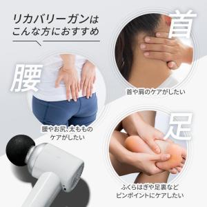 【訳あり品】ドクターエア リカバリーガン RG...の詳細画像3