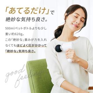 【訳あり品】ドクターエア リカバリーガン RG...の詳細画像5